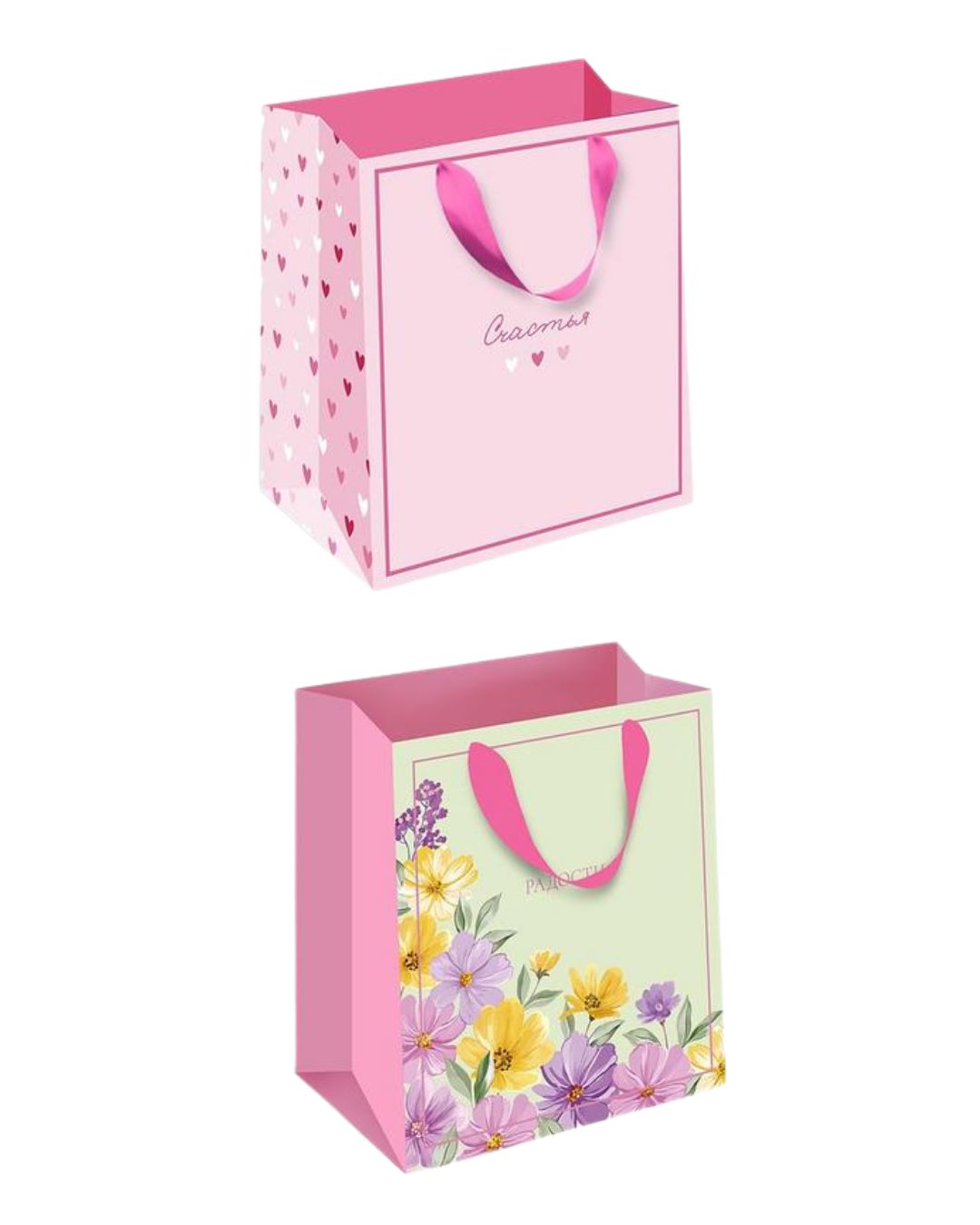 Пакет подарочный (15х17х10см) асс-т