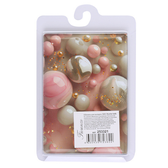 Обложка д/паспорта пвх fiorenzo "marble balls"