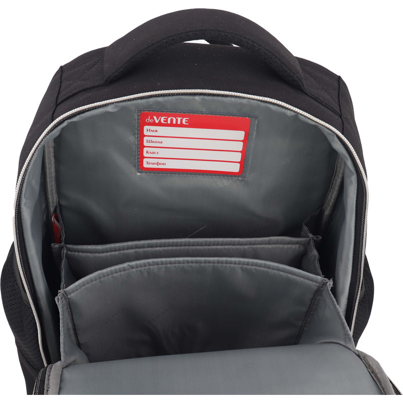 Ранец devente "smart. super turbo" 37х28х14см эрг.спинка+часы