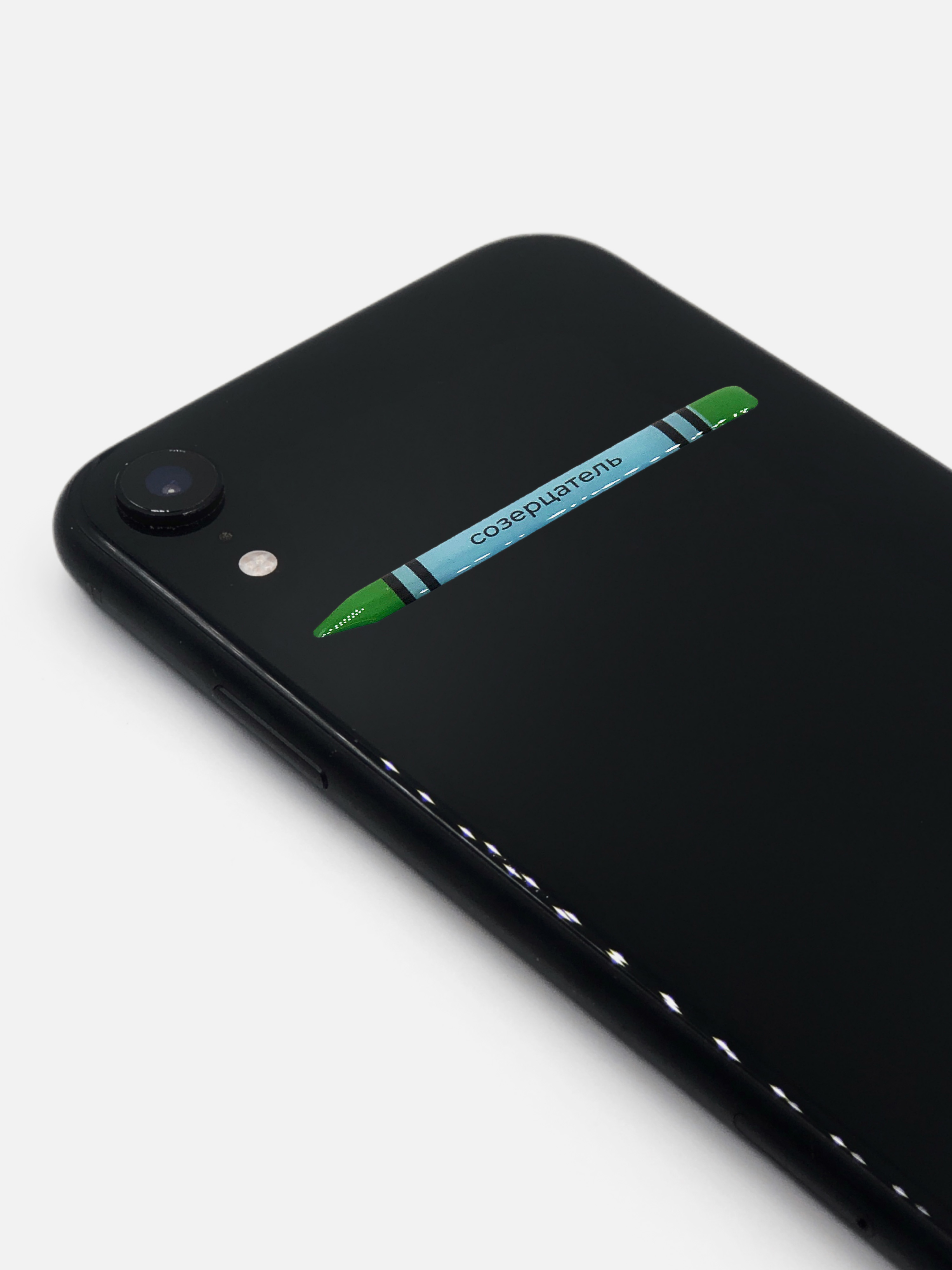 Наклейки объёмные "мелок. созерцатель"