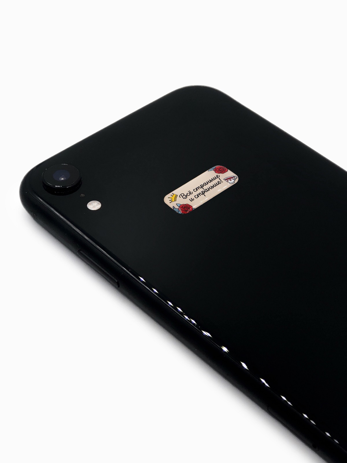 Наклейки объёмные "алиса. всё страньше"