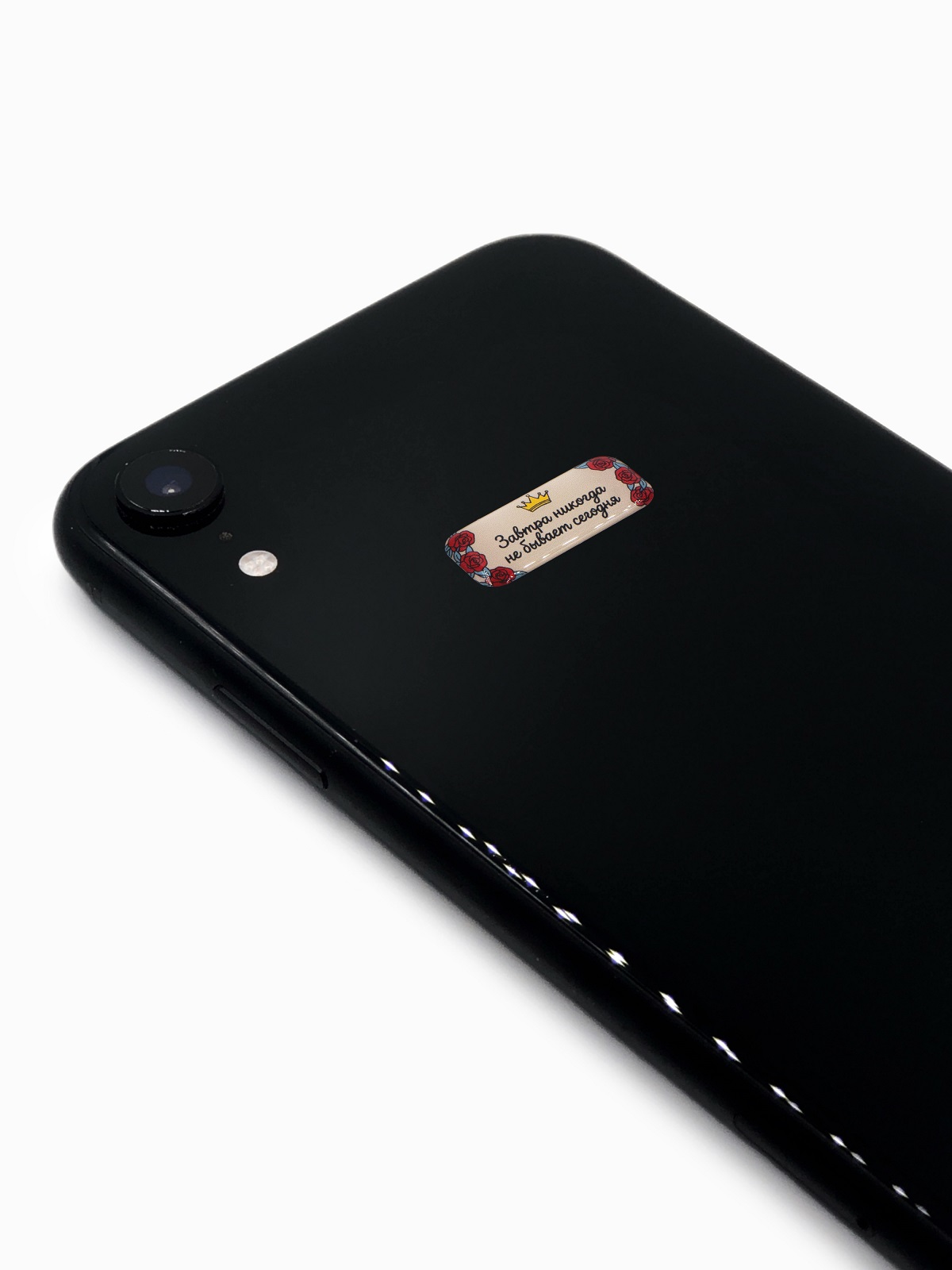 Наклейки объёмные "алиса. завтра"