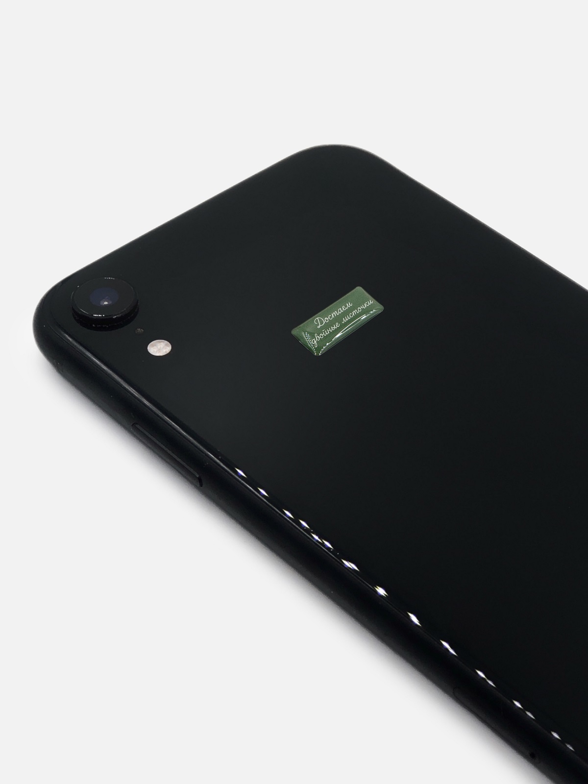 Наклейки объёмные "школа. листочки"