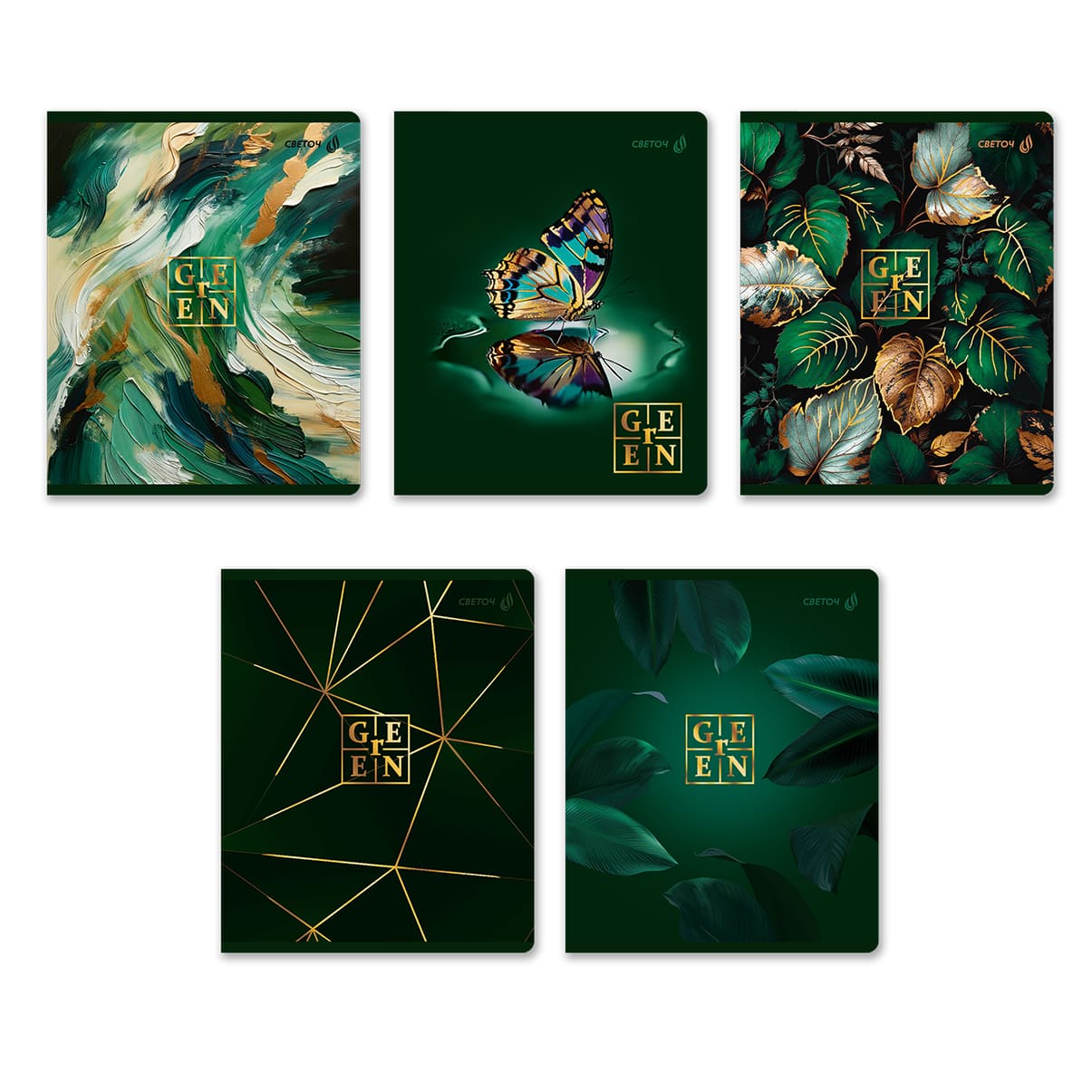 Тетрадь 48л. кл. "в цвете лета" (светоч) б/б,тиснен.фольгой,асс-т