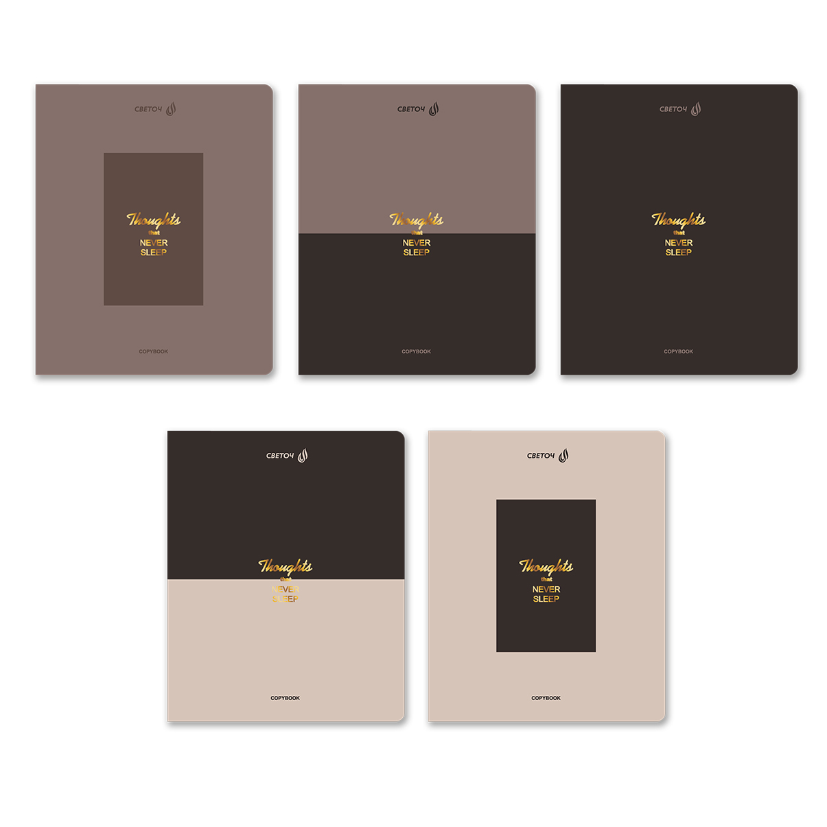 Тетрадь 48л. кл. "важные мысли" (светоч) б/б,тиснен.фольгой,асс-т