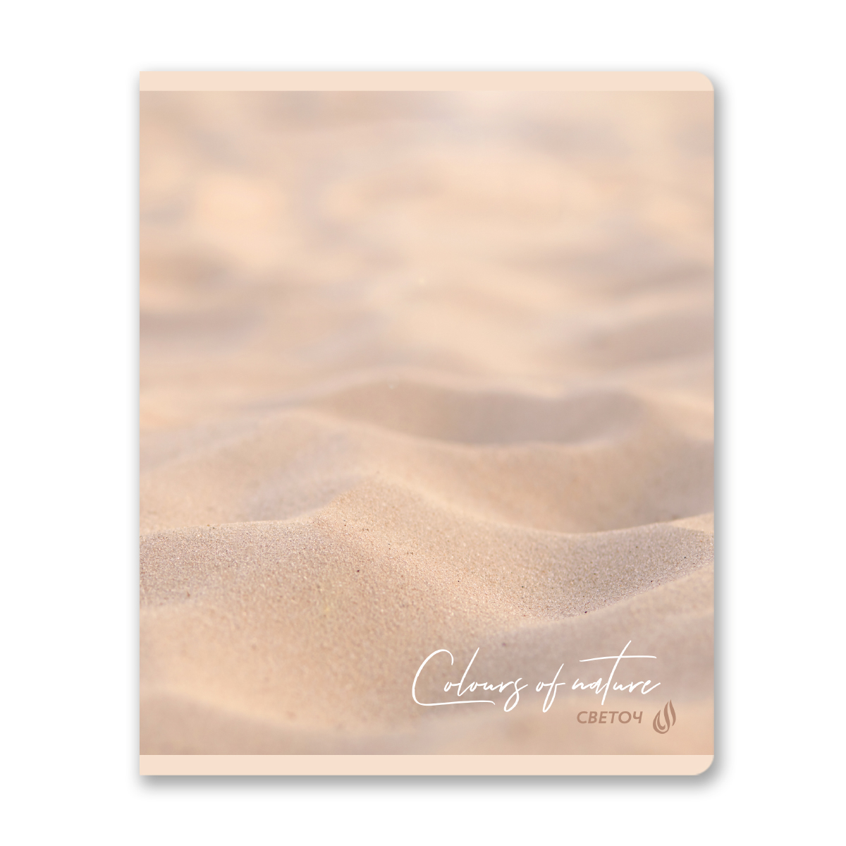 Тетрадь 48л. кл. "бежевый кашемир" (светоч) б/б,пласт.обл.,асс-т