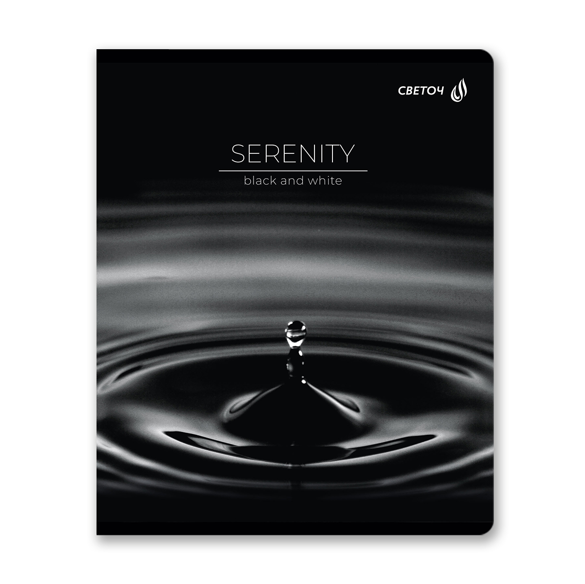 Тетрадь 48л. кл. "ночное озеро" (светоч) б/б,асс-т