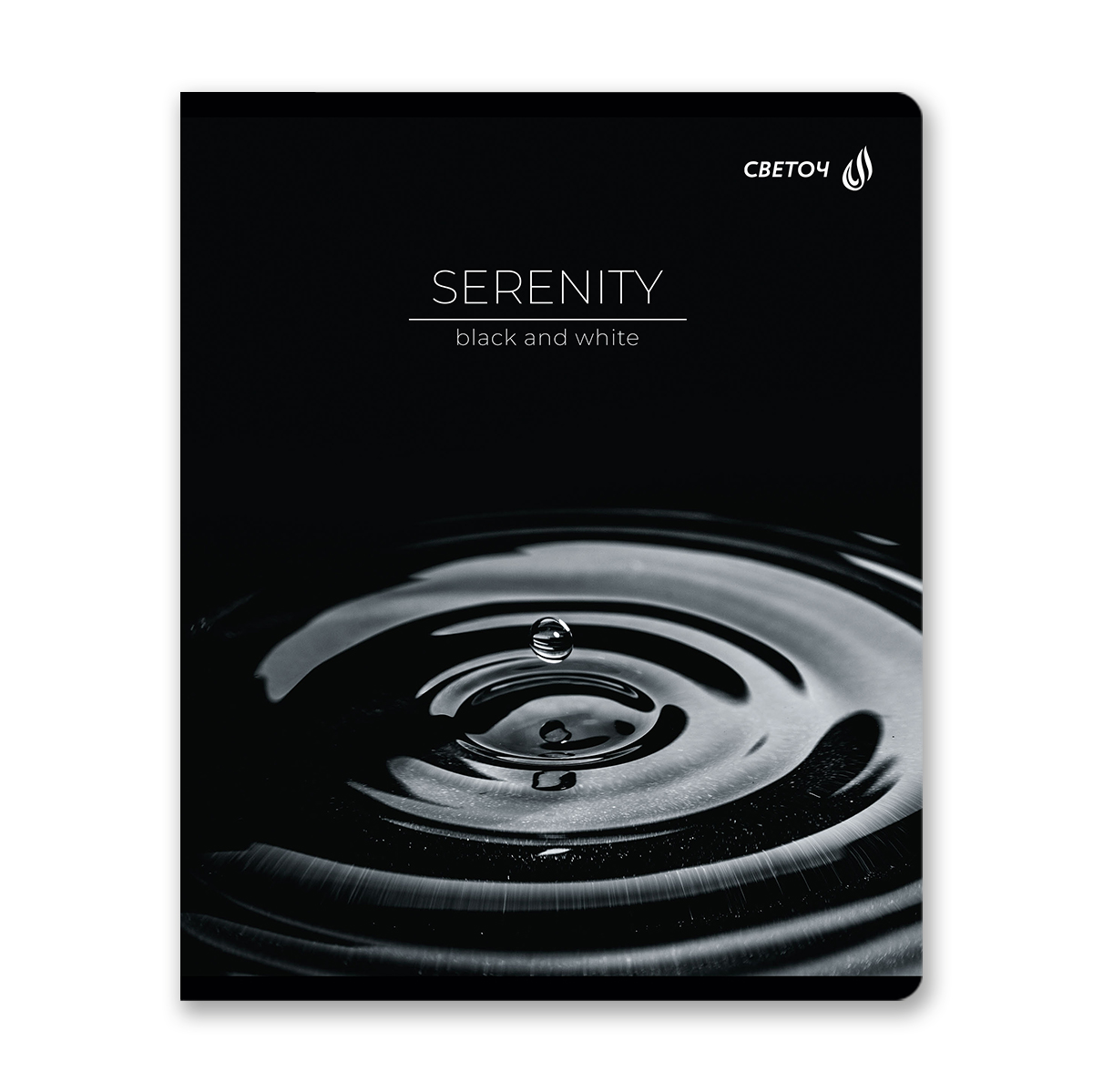 Тетрадь 48л. кл. "ночное озеро" (светоч) б/б,асс-т