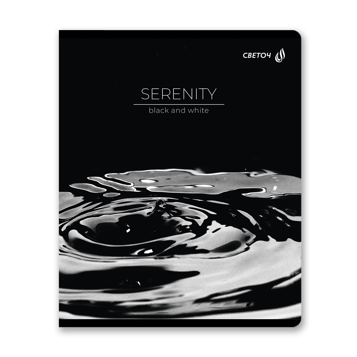 Тетрадь 48л. кл. "ночное озеро" (светоч) б/б,асс-т