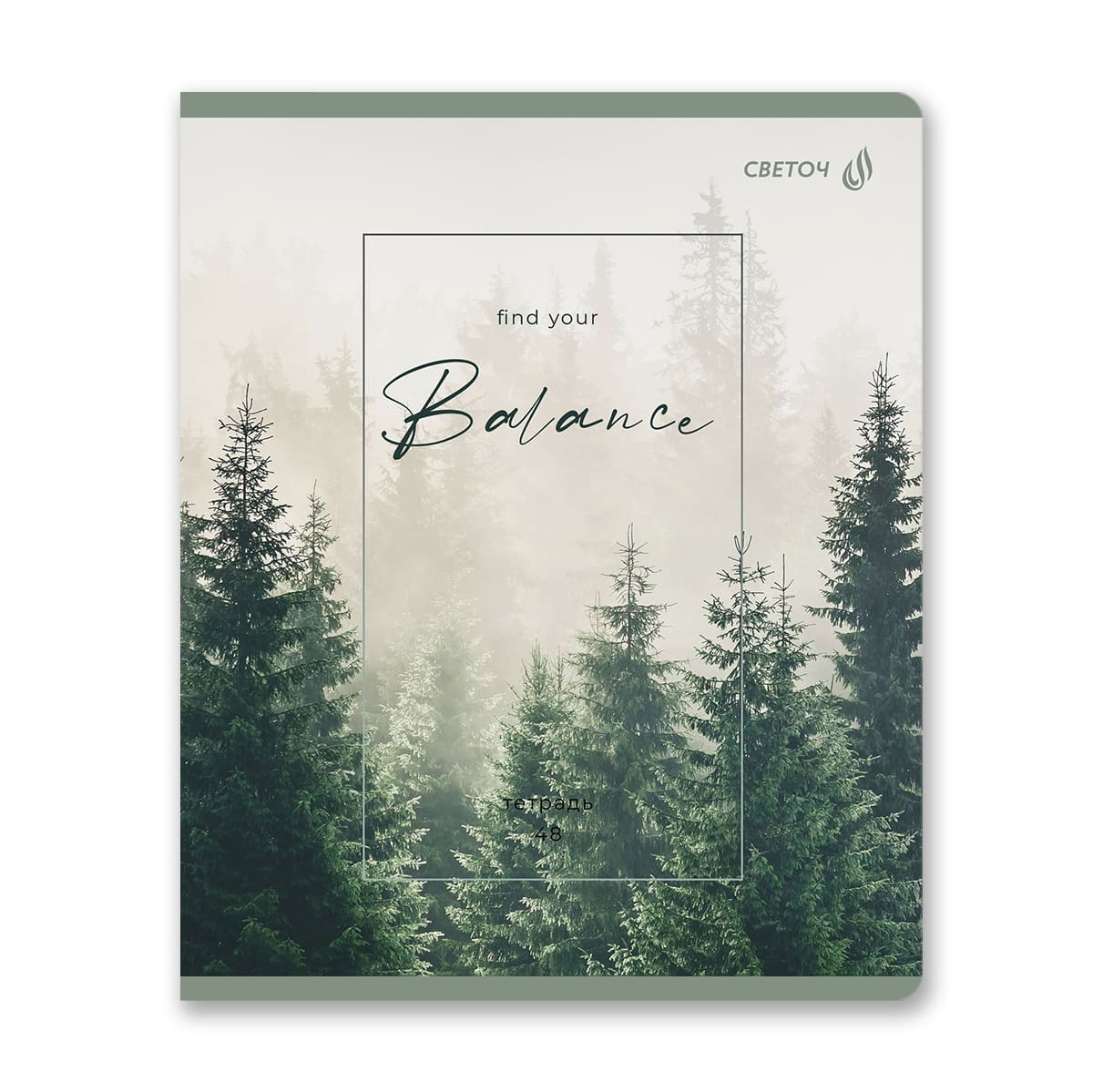 Тетрадь 48л. кл. "баланс" (светоч) б/б,асс-т