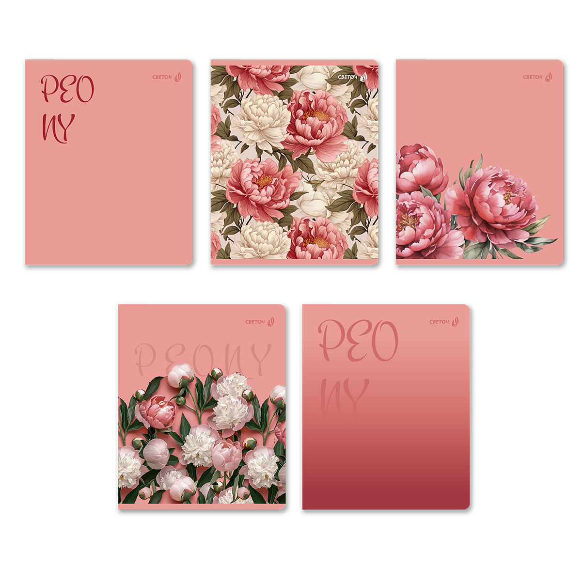 Тетрадь 48л. кл. "пионы" (светоч) б/б,асс-т