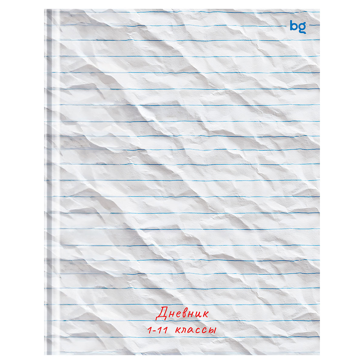 Дневник универс. тв.обл. "в линию" (bg) мат.лам.