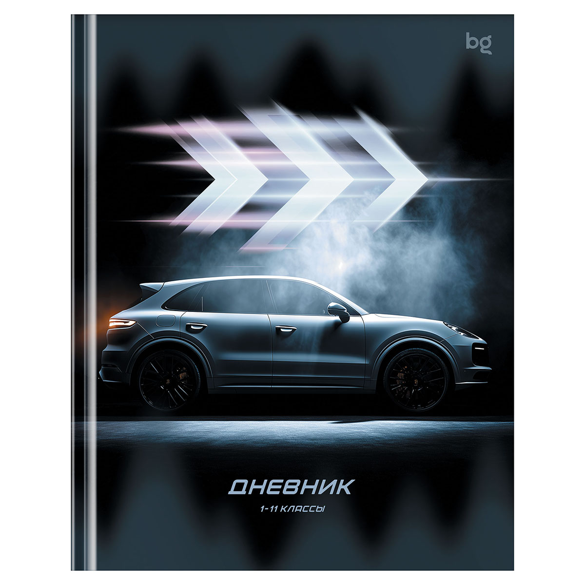 Дневник универс. тв.обл. "кроссовер" (bg) глянц.лам.