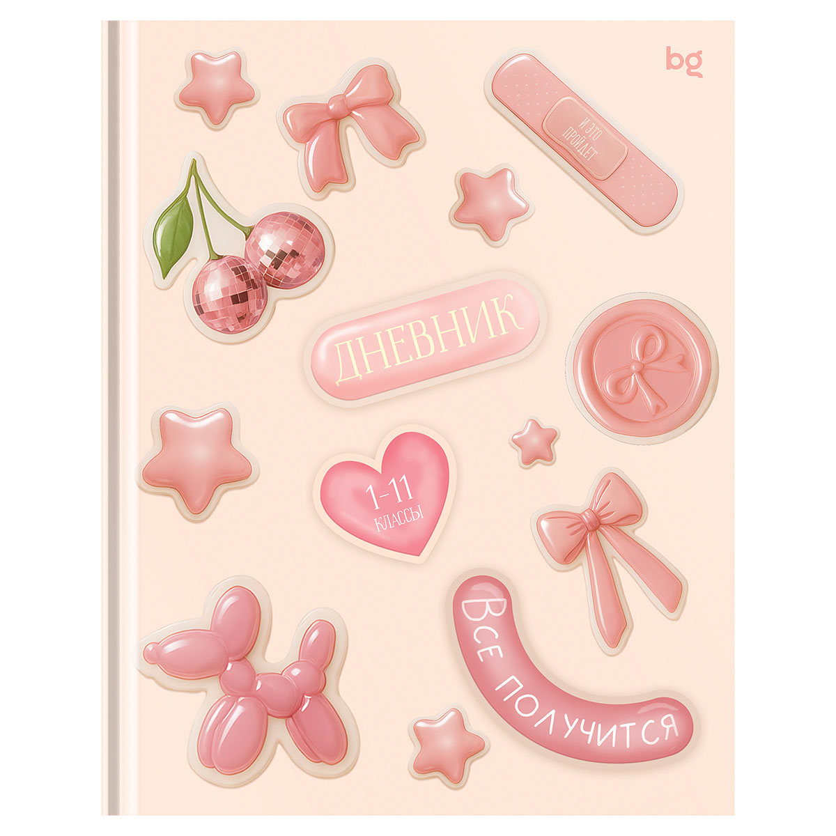 Дневник универс. тв.обл. "стикеры" (bg) мат.лам.,выб.лак