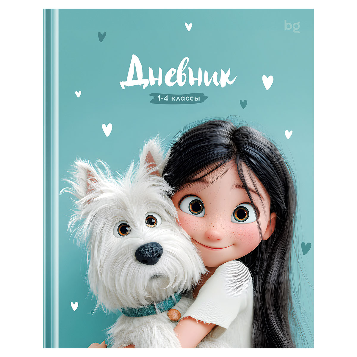 Дневник мл.кл. тв.обл. "мой друг" (bg) глянц.лам.