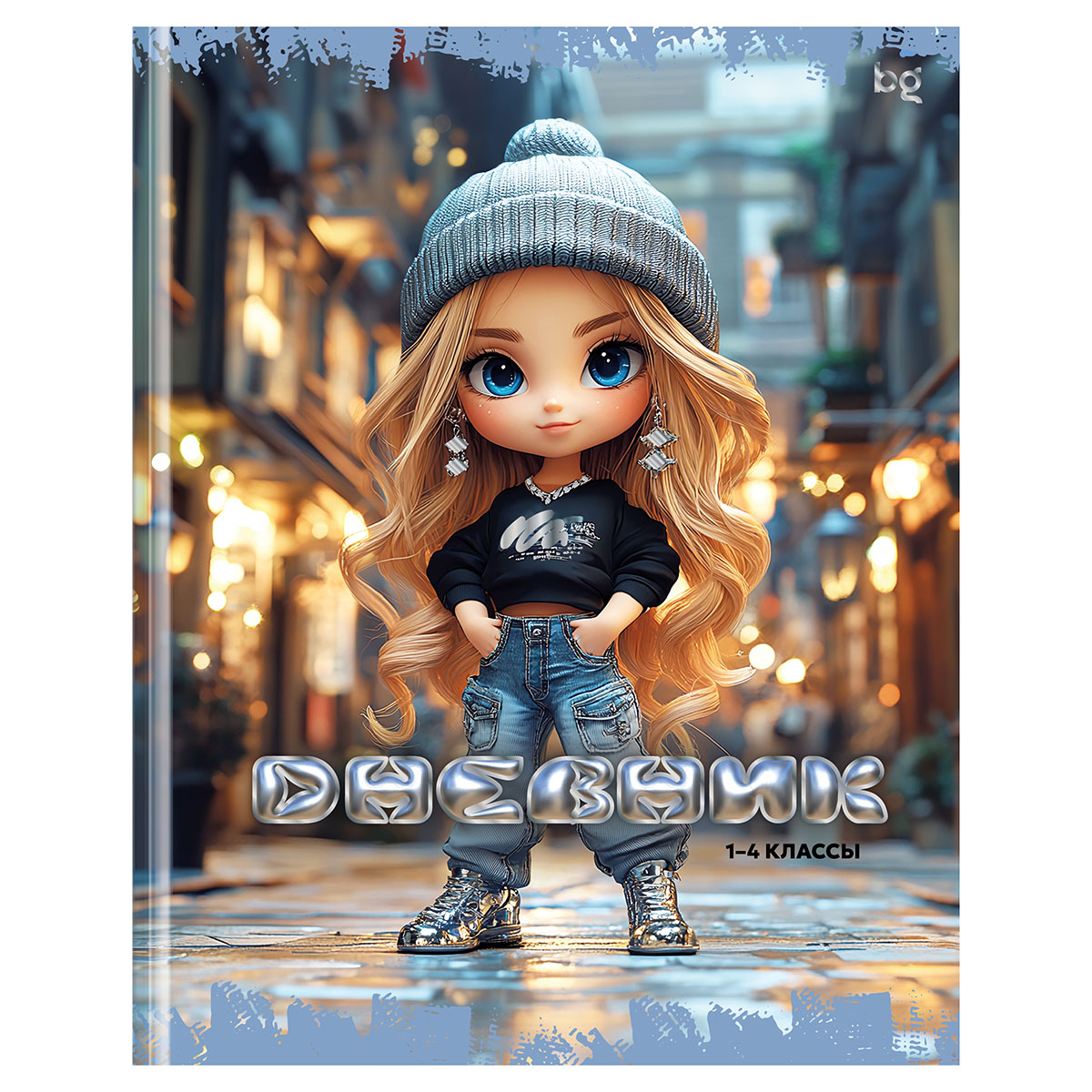 Дневник мл.кл. тв.обл. "кукла" (bg) глянц.лам.,тиснен.фольгой