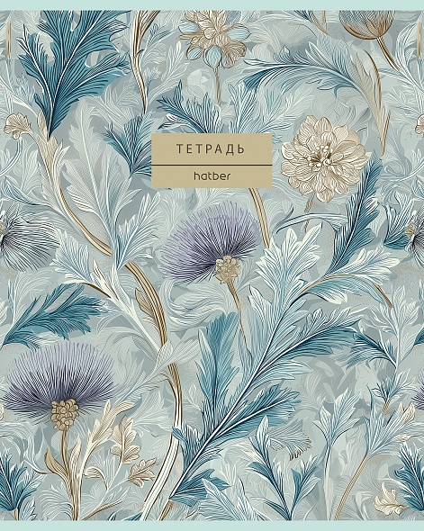 Тетрадь 48л. кл. "дыхание цветов" (hatber) б/б,пласт.обл.,асс-т