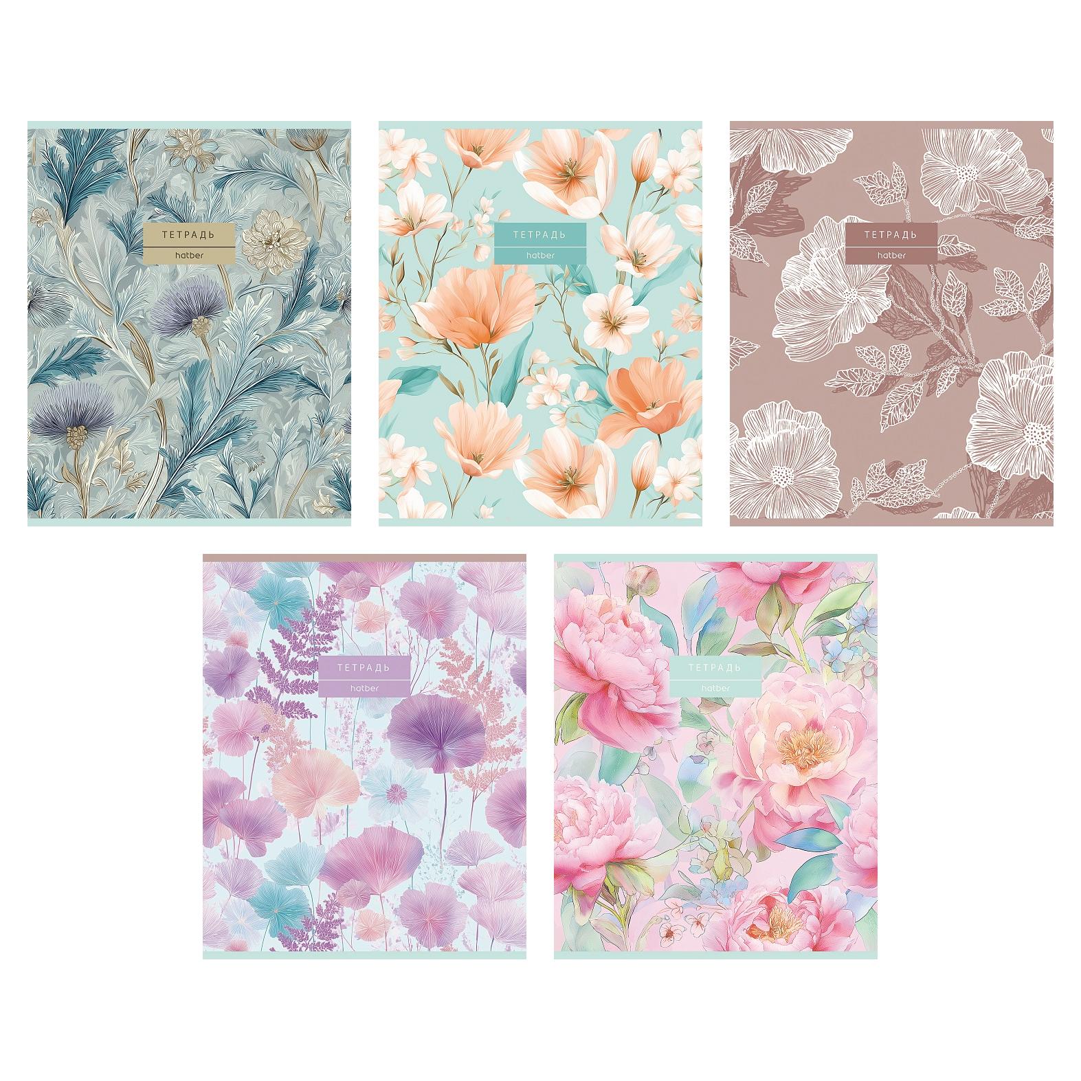Тетрадь 48л. кл. "дыхание цветов" (hatber) б/б,пласт.обл.,асс-т