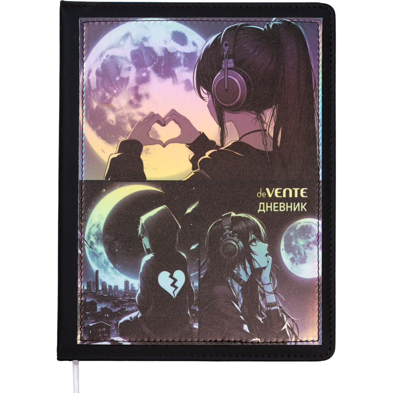 Дневник универс. тв.обл. "silver moon" (devente) кож.зам.,аппликация