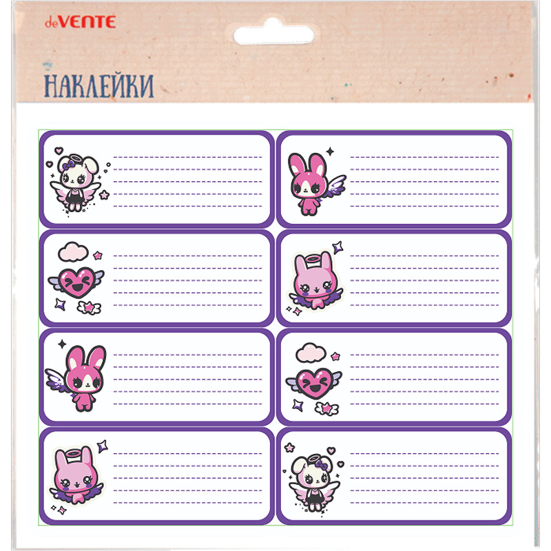 набор наклеек на тетрадь devente "lovely little friends" 8шт. Набор наклеек на тетрадь devente "lovely little friends" 8шт.