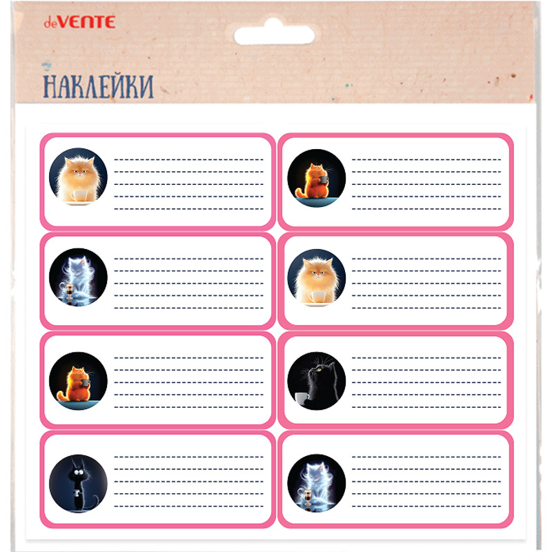 набор наклеек на тетрадь devente "moore cafe" 8шт. Набор наклеек на тетрадь devente "moore cafe" 8шт.