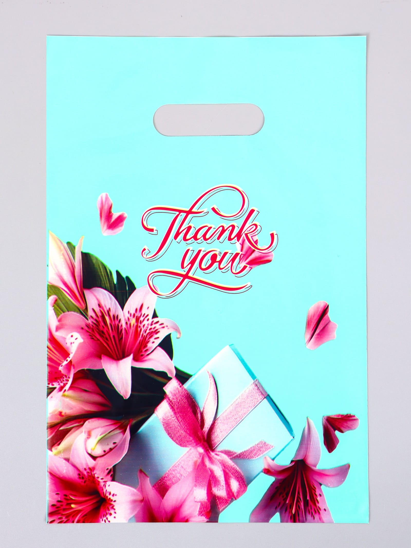 Пакет универсальный 20х30см "тебе" проруб.ручка 60мкм