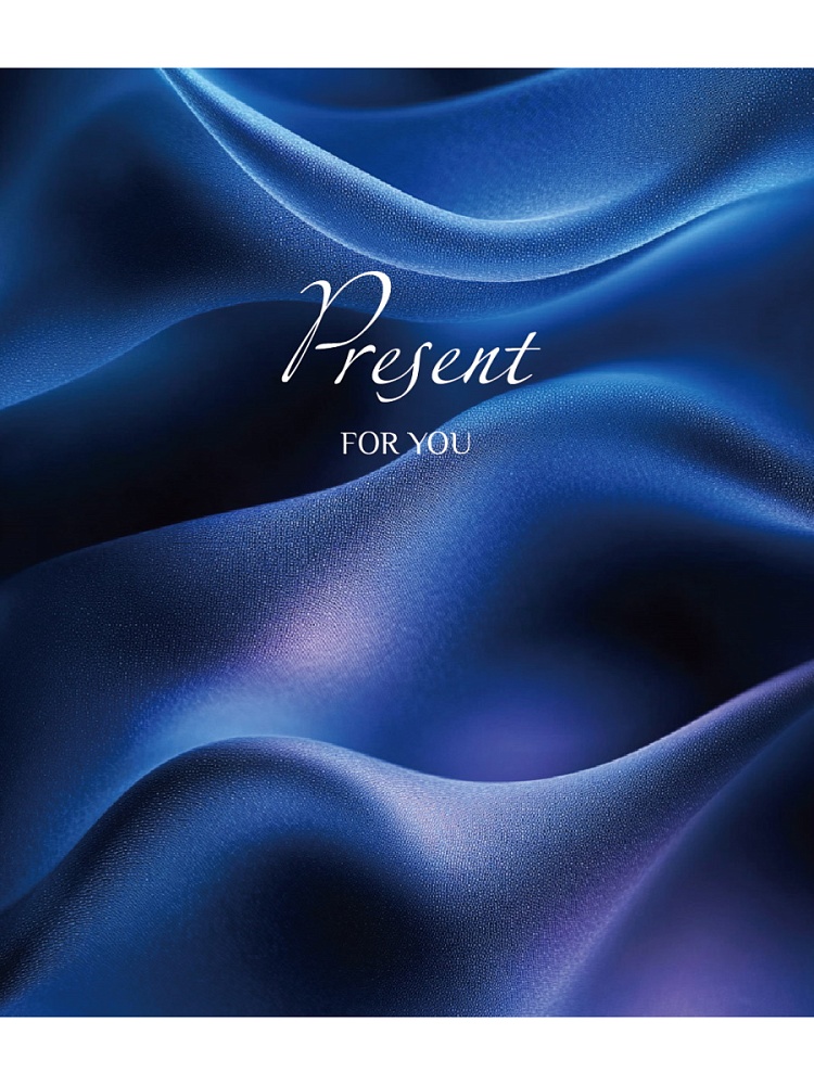 пакет подарочный "present" (18х23х8см) Пакет подарочный "present" (18х23х8см)