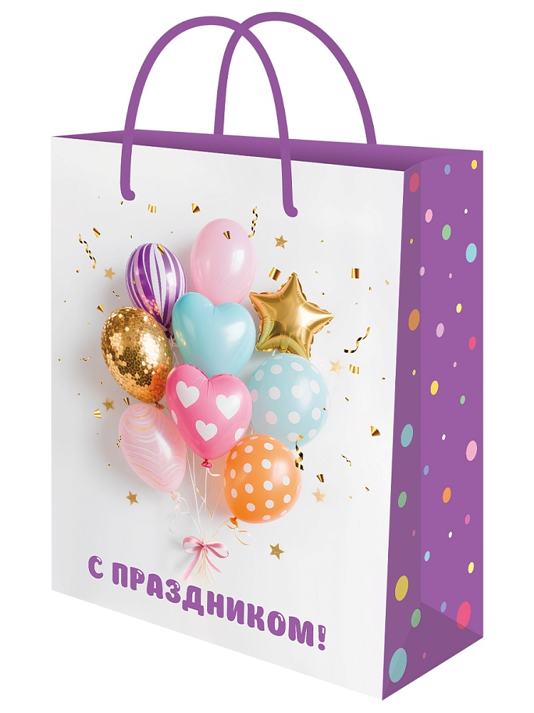 пакет подарочный "шарики с праздником" (18х23х8см) Пакет подарочный "шарики с праздником" (18х23х8см)