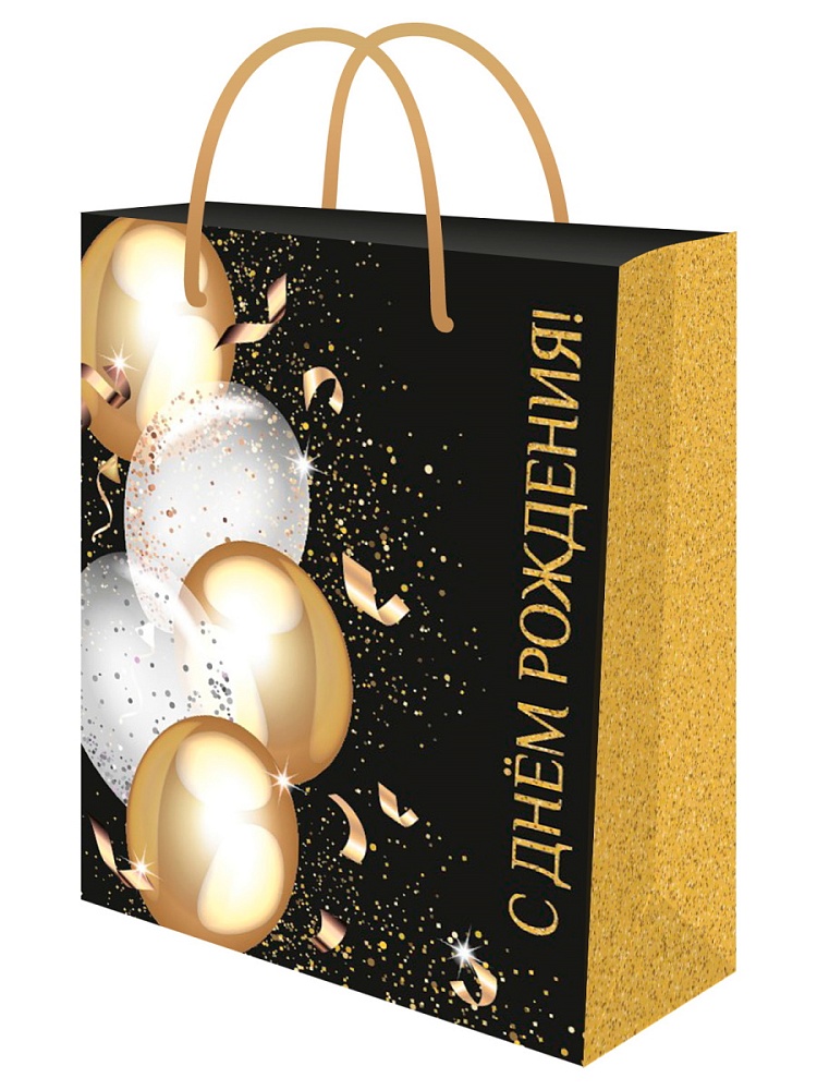 Пакет подарочный "золотистые шары" (26х33х14см)