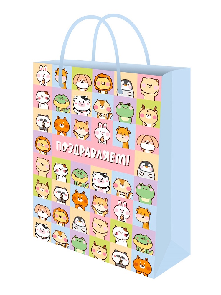 Пакет подарочный "поздравление от зверят" (32х45х10см)