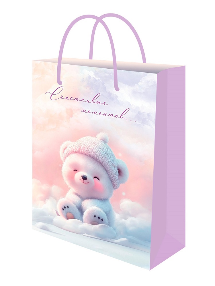 Пакет подарочный "счастливых моментов" (32х45х10см)
