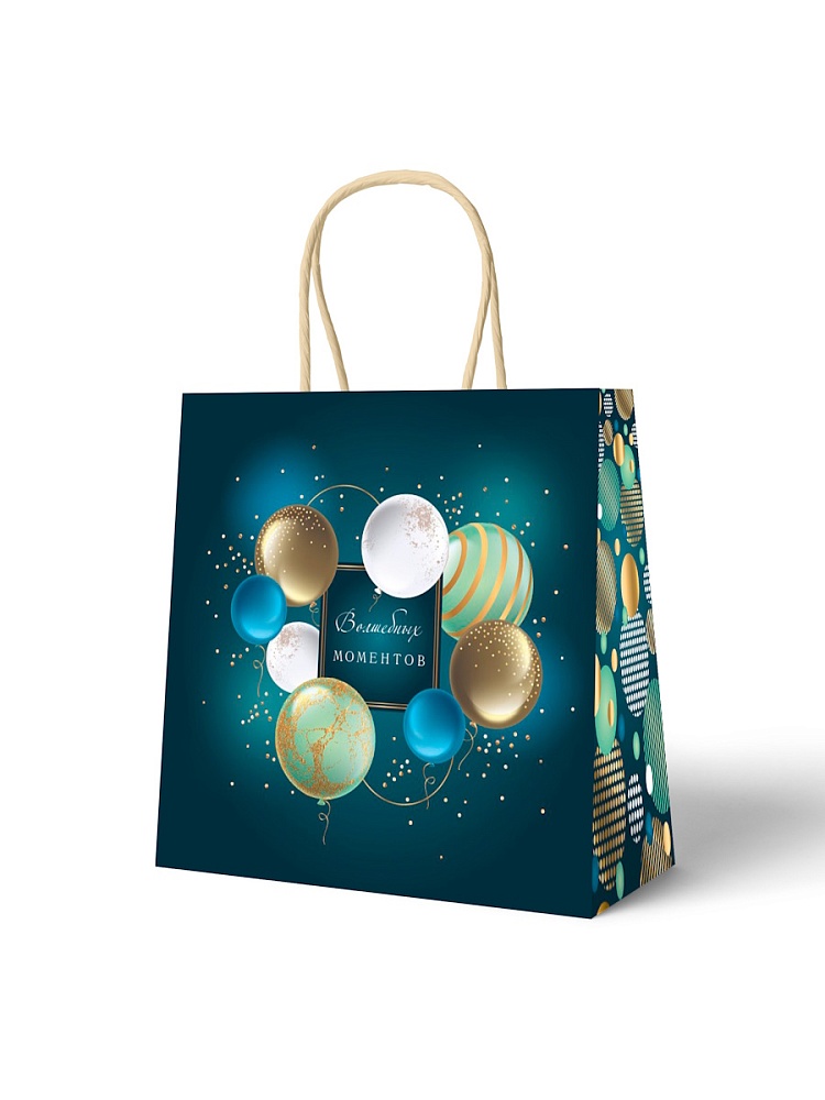 пакет подарочный "волшебных моментов" (45х45х21см) Пакет подарочный "волшебных моментов" (45х45х21см)
