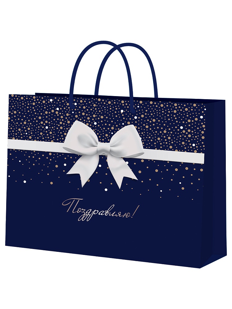 пакет подарочный "белый бант" (54х44х16см) Пакет подарочный "белый бант" (54х44х16см)