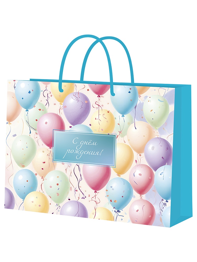 пакет подарочный "воздушные шарики" (54х44х16см) Пакет подарочный "воздушные шарики" (54х44х16см)