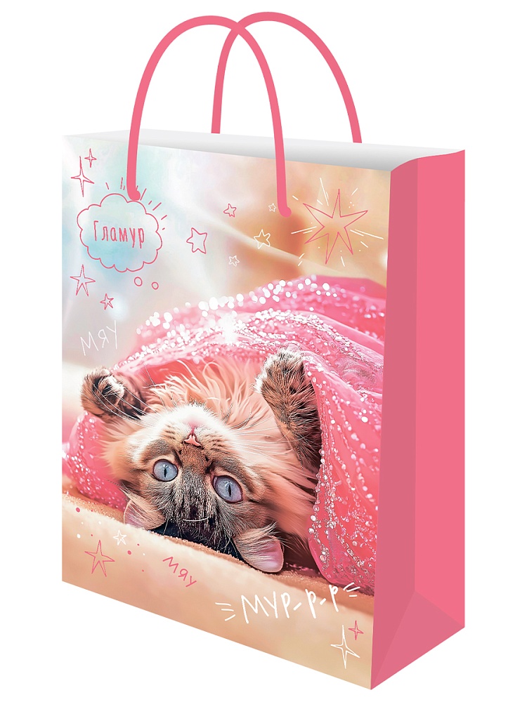 Пакет подарочный "гламур" (32х44х10см)