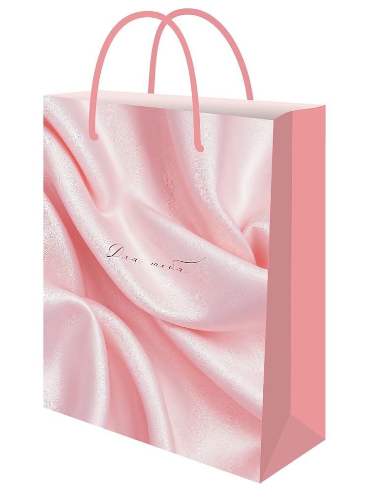 Пакет подарочный "для тебя" розовый (32х44х10см)