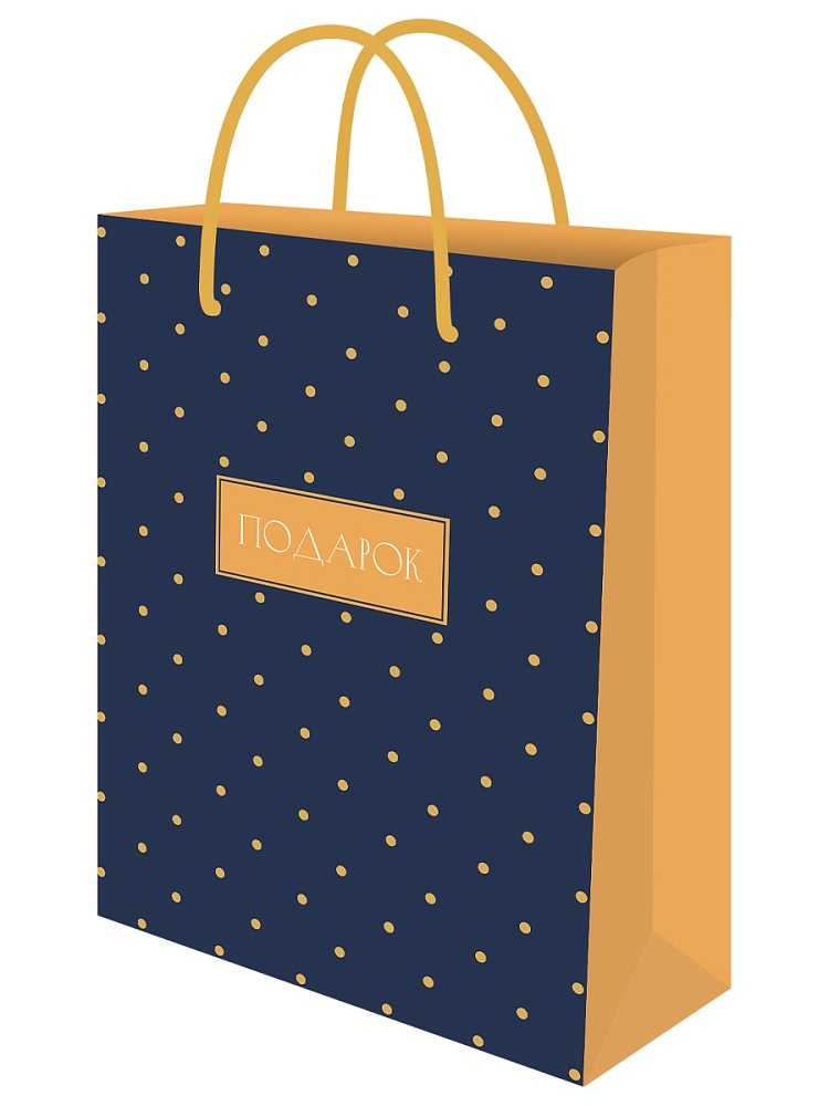 Пакет подарочный "подарок" (32х44х10см)