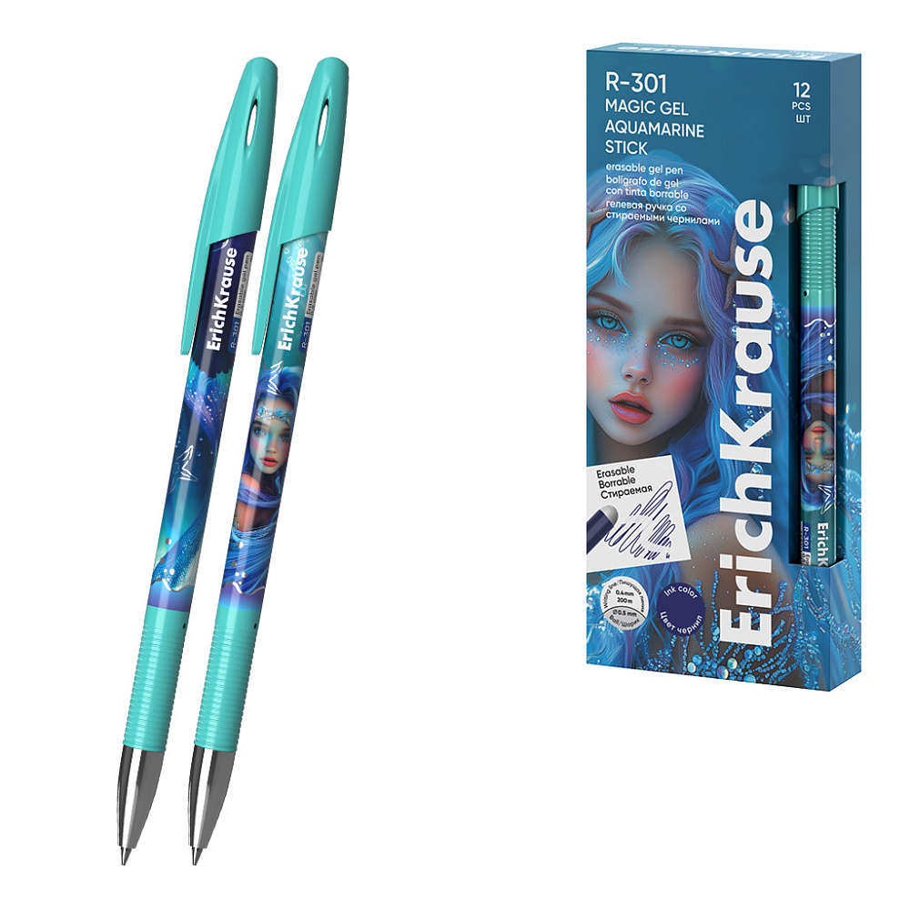 Ручка гел. пиши-стирай erich krause "r-301 magic gel stick aquamarine" синяя 0,5мм