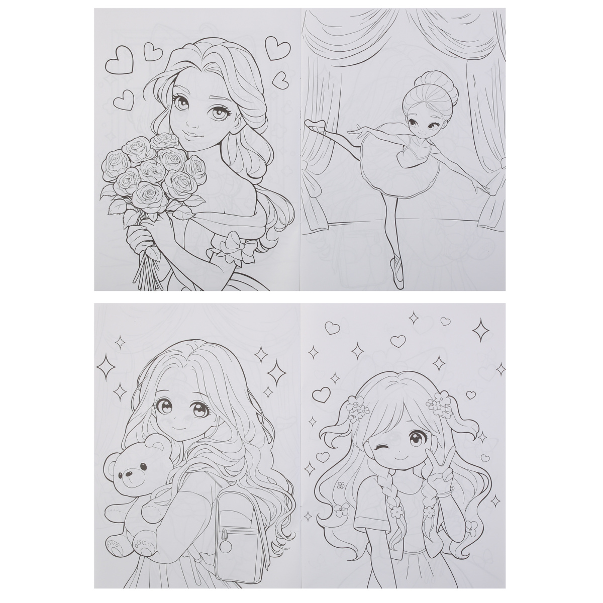 Раскраска "модницы" а4 (кокос)