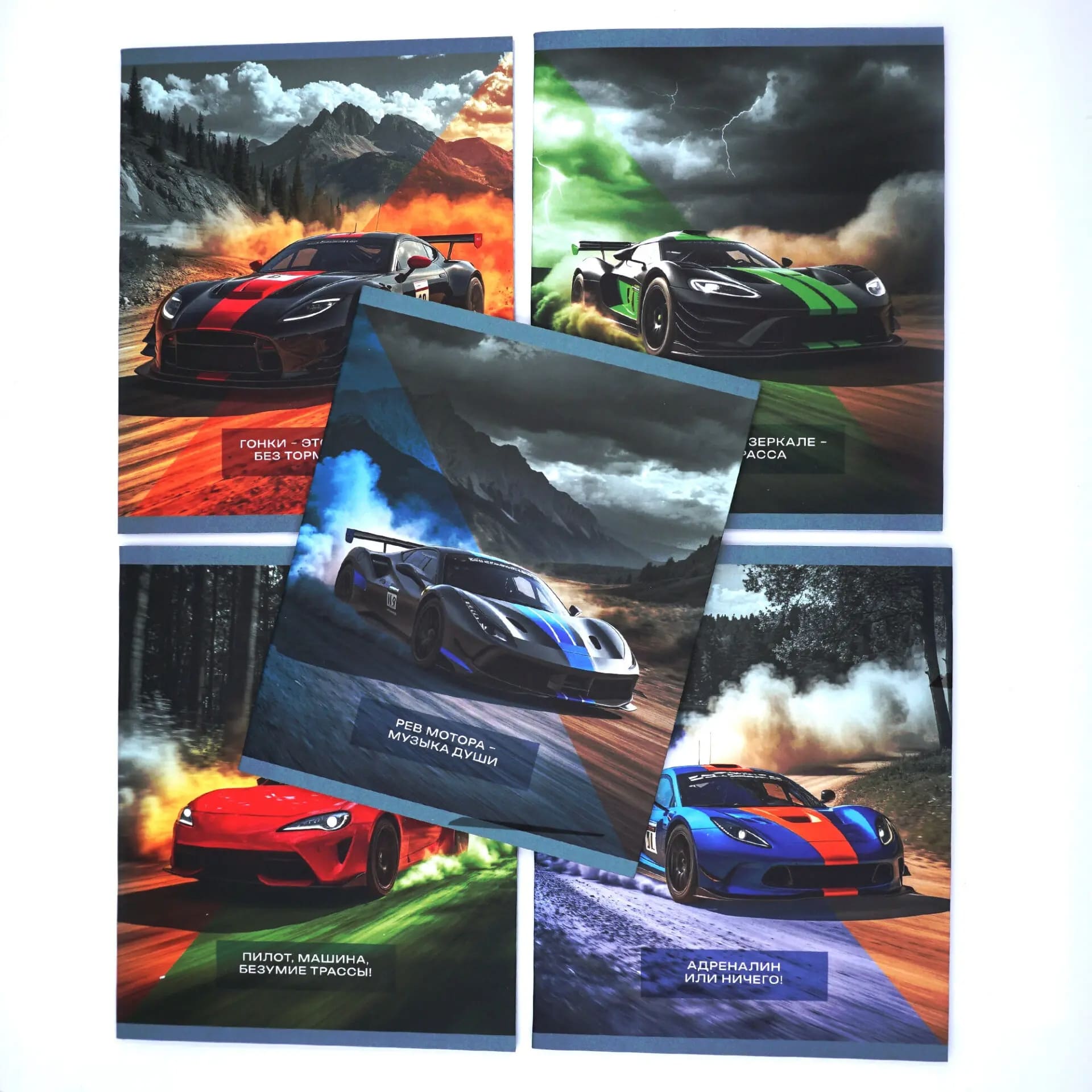 Тетрадь 48л. кл. "адреналин" (listoff) б/б,мат.лам.,асс-т