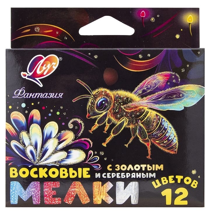 Мелки восковые 12цв. "фантазия" (луч) золото,серебро