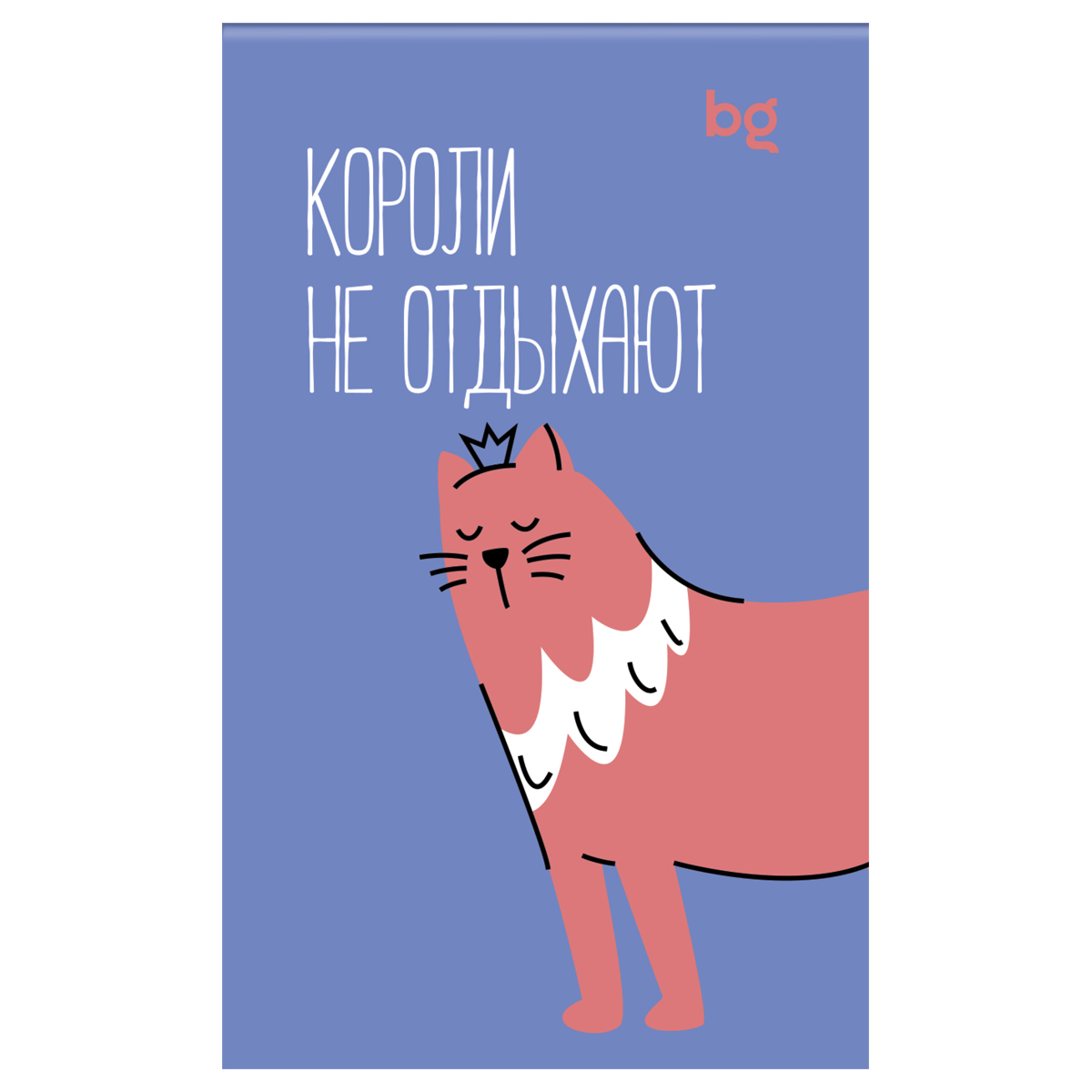 Блокнот а7 склейка 48л. кл. "монокот" асс-т
