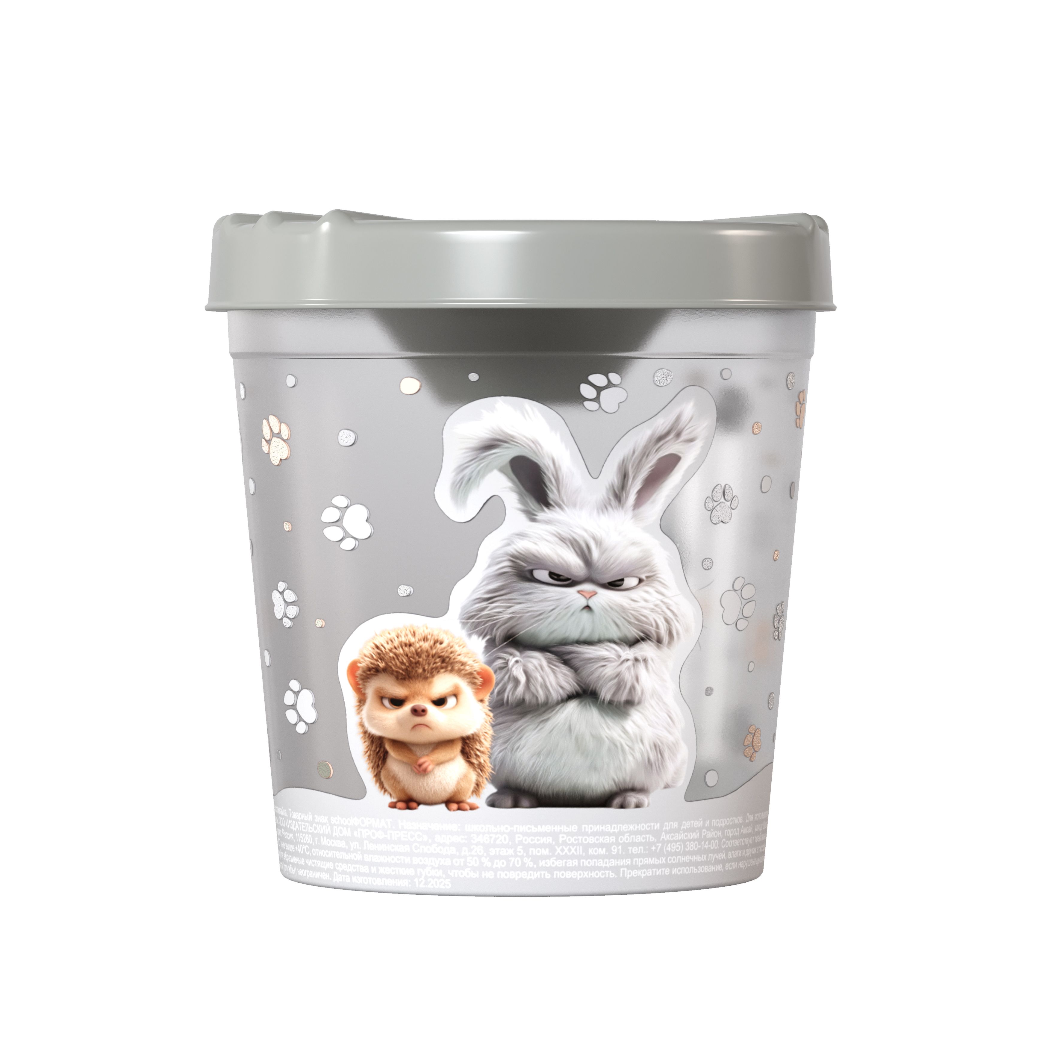 Стакан для кистей "душные зверушки" 250мл