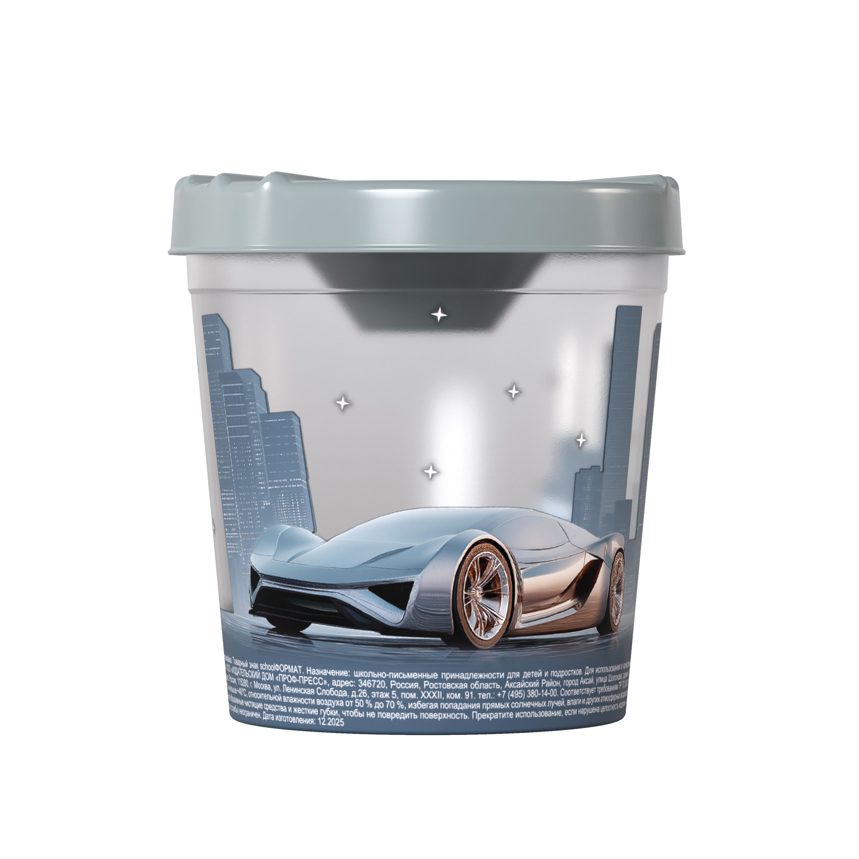 Стакан для кистей "металлические машины" 250мл