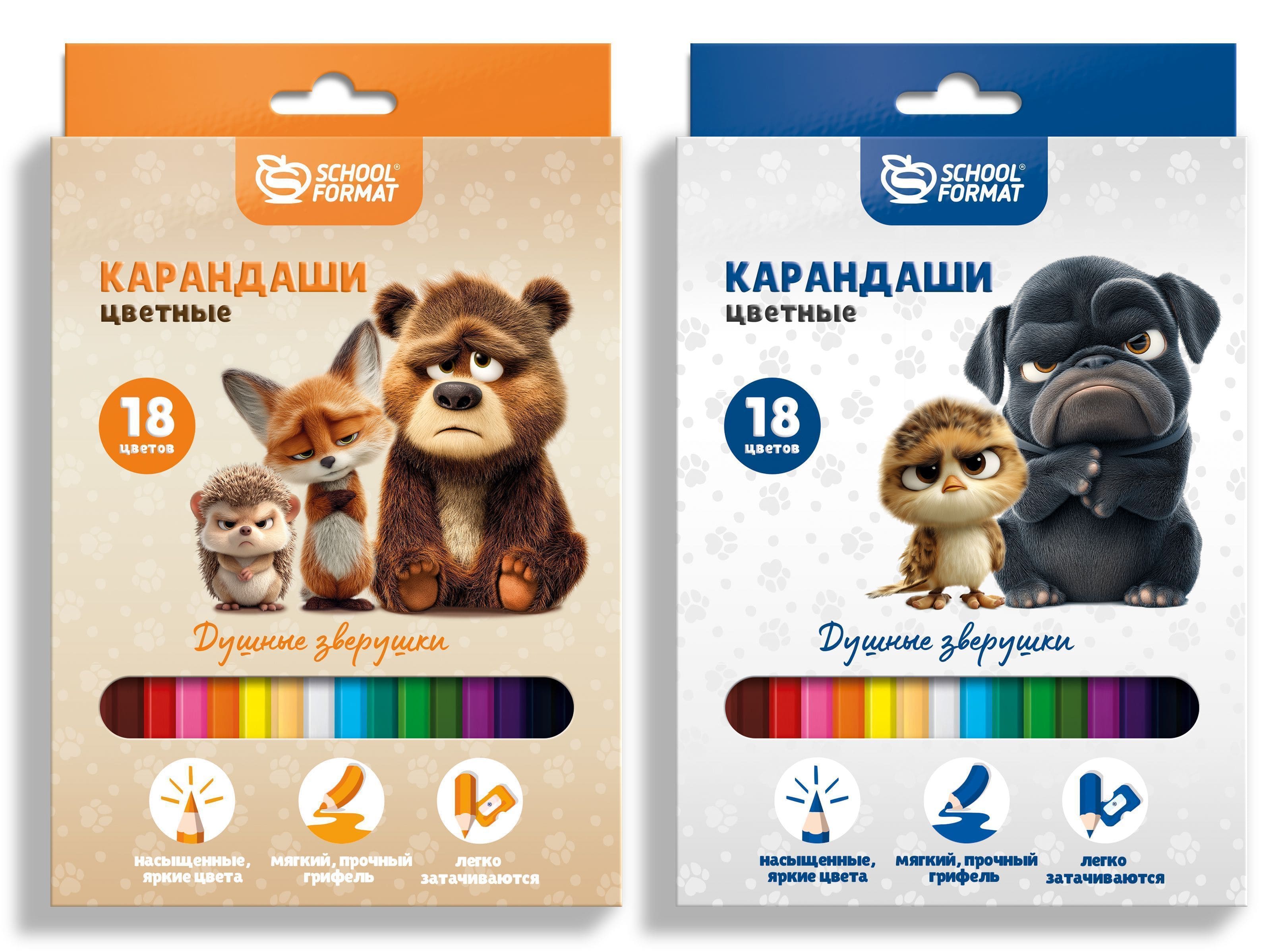 карандаши цветные schoolformat "душные зверушки" 18 цв. асс-т Карандаши цветные schoolformat "душные зверушки" 18 цв. асс-т