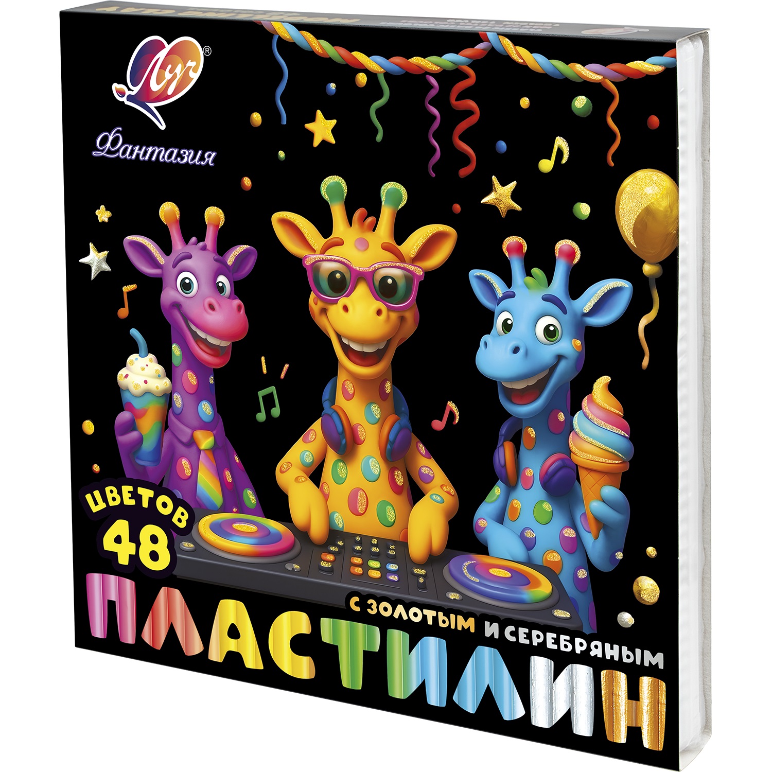 Пластилин восковой "фантазия" (луч) 48цв. 636г стек