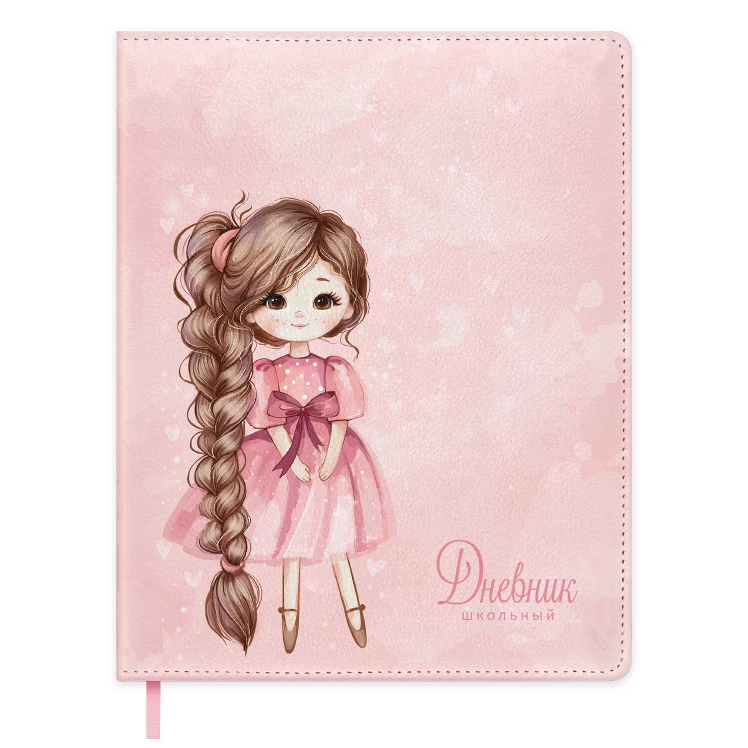 Дневник универс. тв.обл. "девочка с косой" (феникс+) кож.зам.