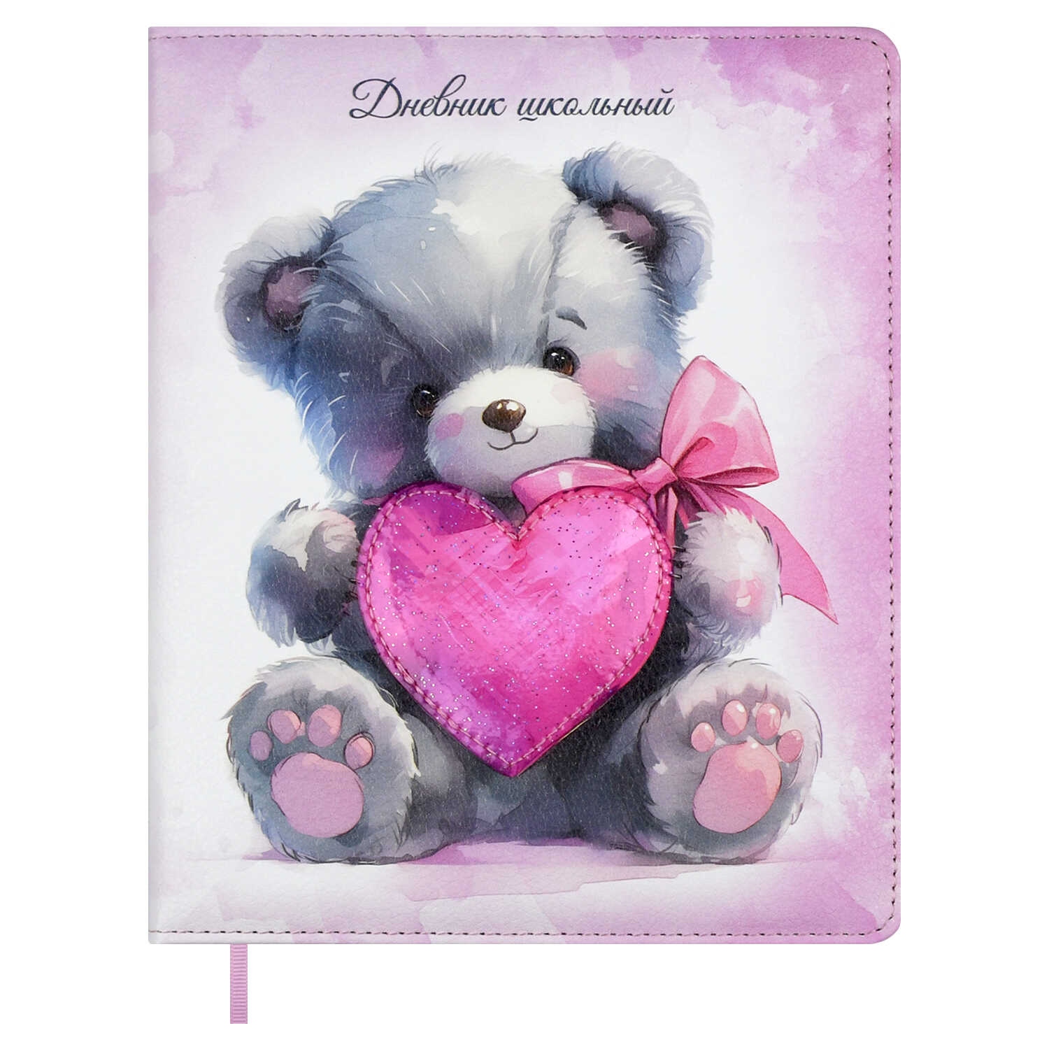 Дневник универс. тв.обл. "мишка с сердцем" (феникс+) кож.зам.