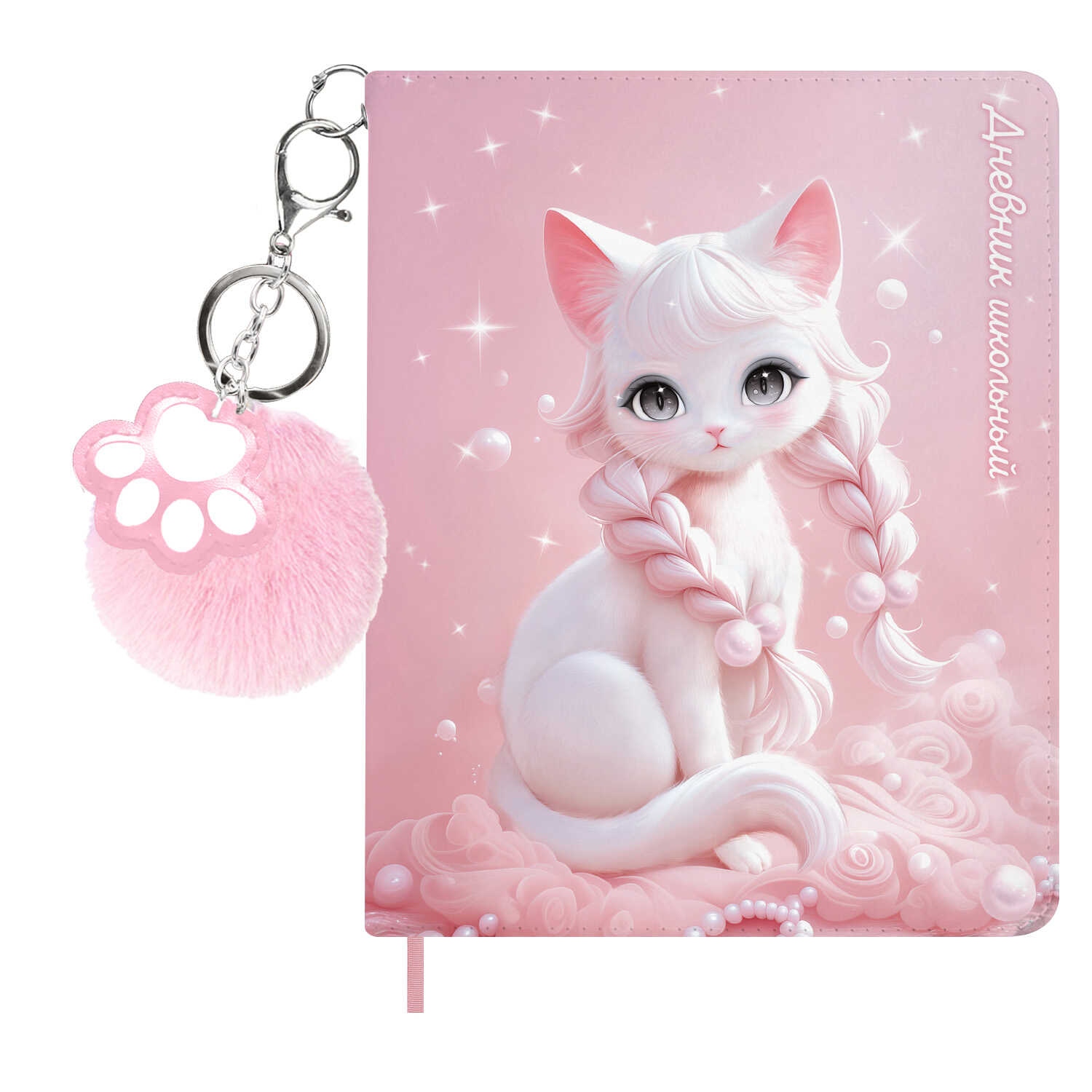 Дневник универс. тв.обл. "кошка с косами" (феникс+) кож.зам.+брелок