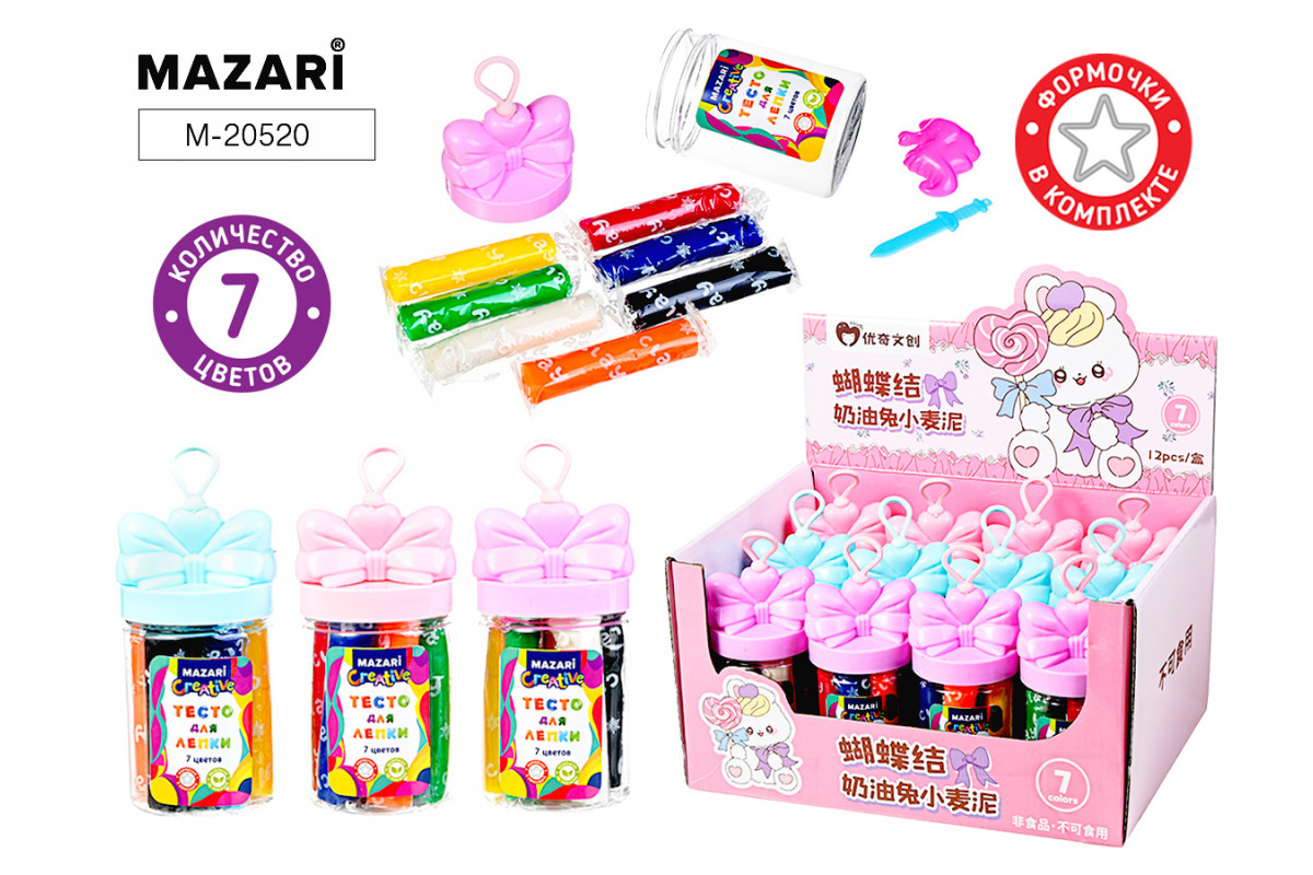 Тесто для лепки mazari "бантик" 7цв.+2 формочки
